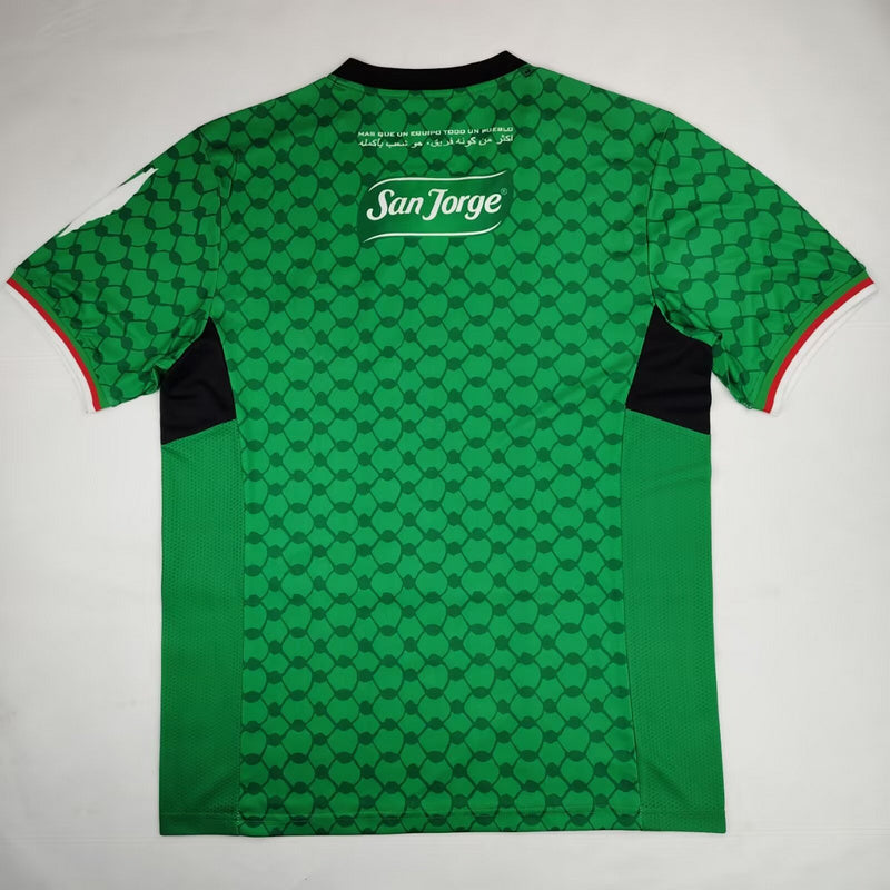 Palestine « Resist Green » Specail Kit