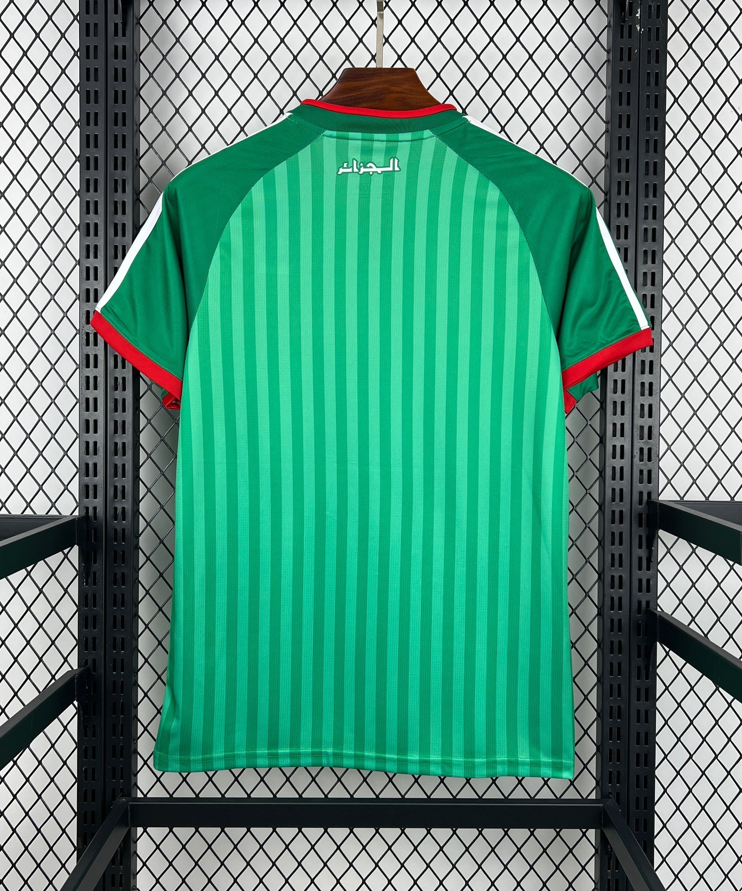 Algeria 2026 World cup Away Jersey
