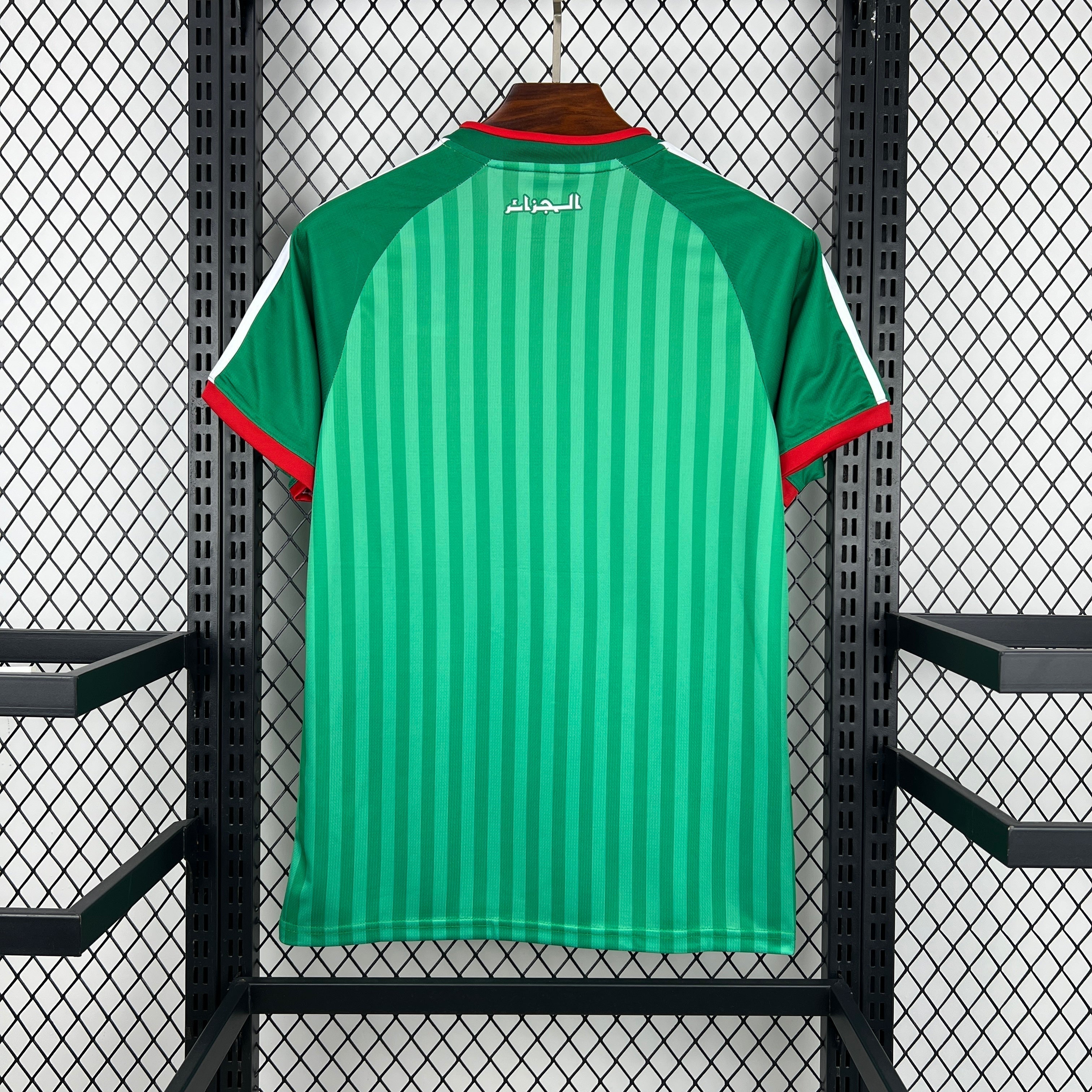 Algeria 2026 World cup Away Jersey