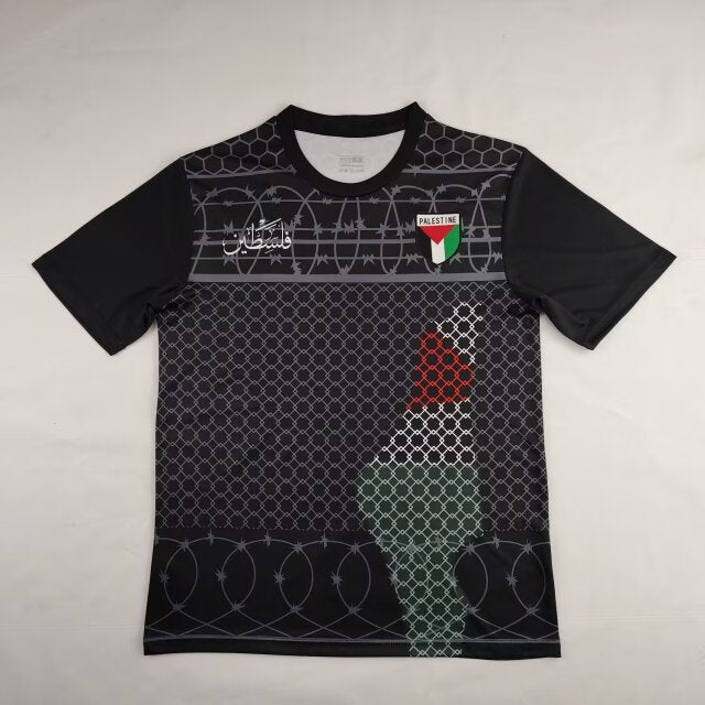 Palestine "TAHRIR" Maillot spécial