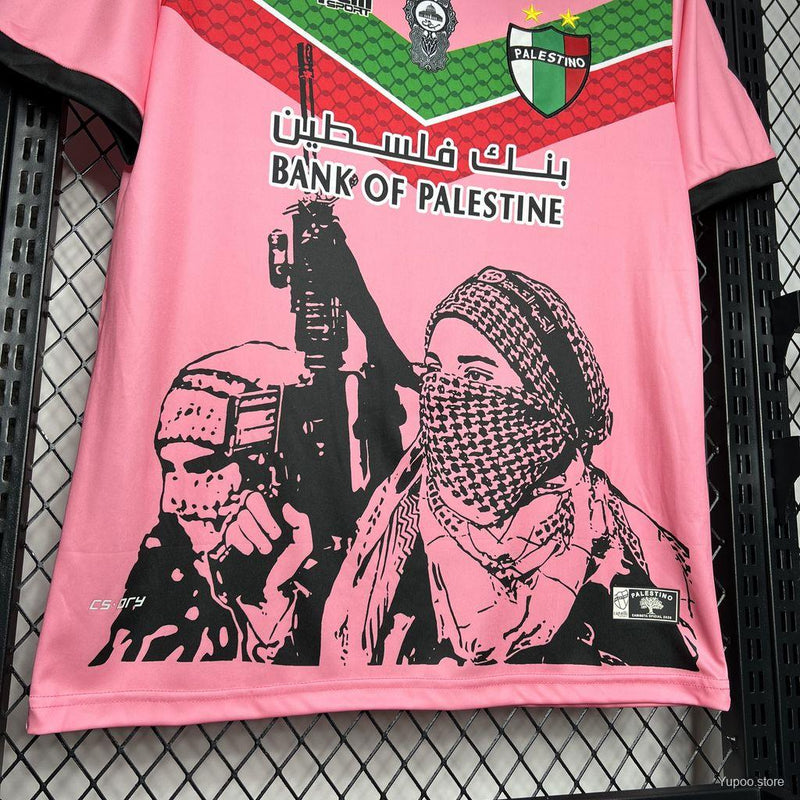 Palestine « FREEPLN ROSE » Maillot spécial