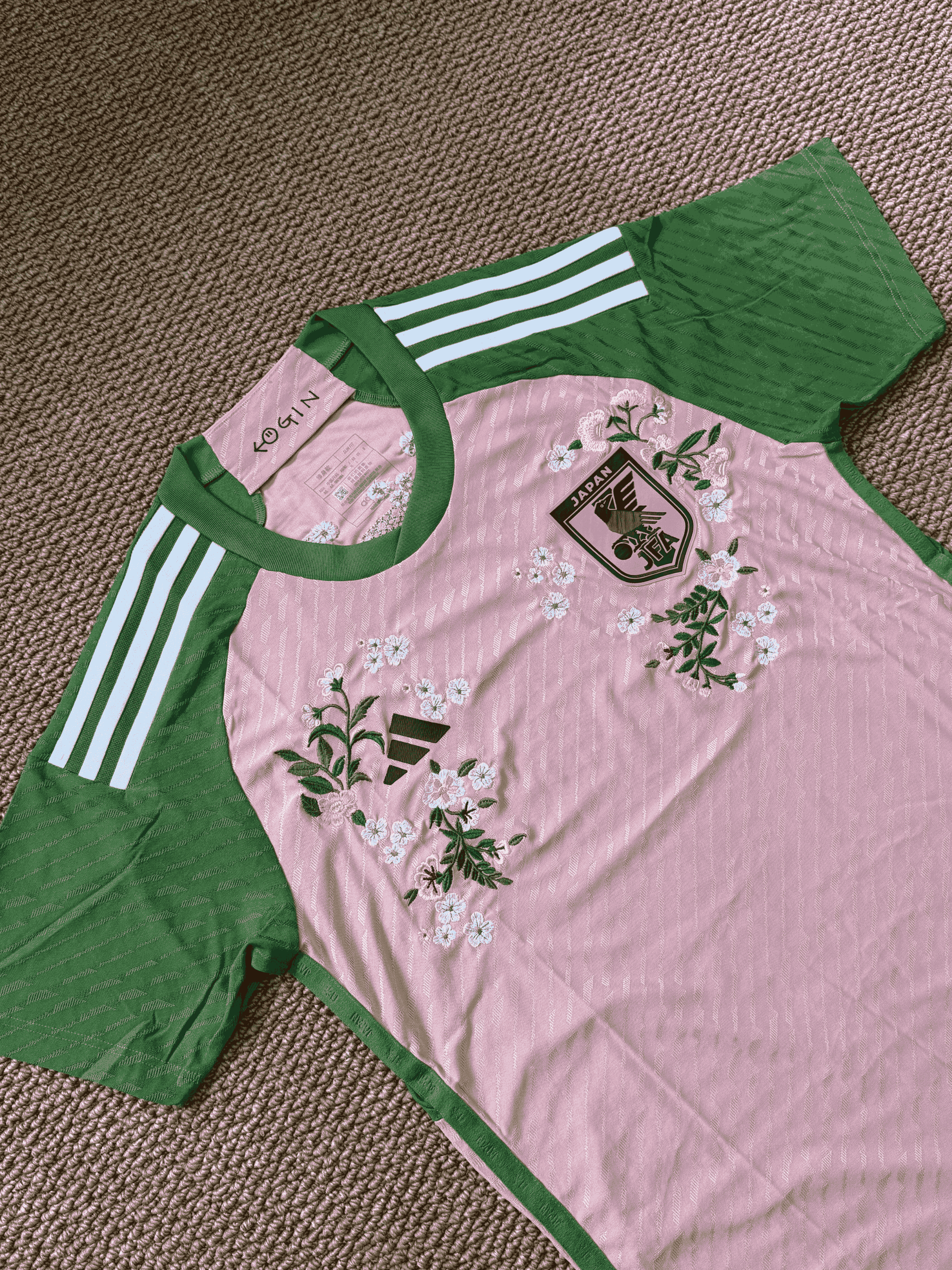 Maillot brodé Japon édition spéciale