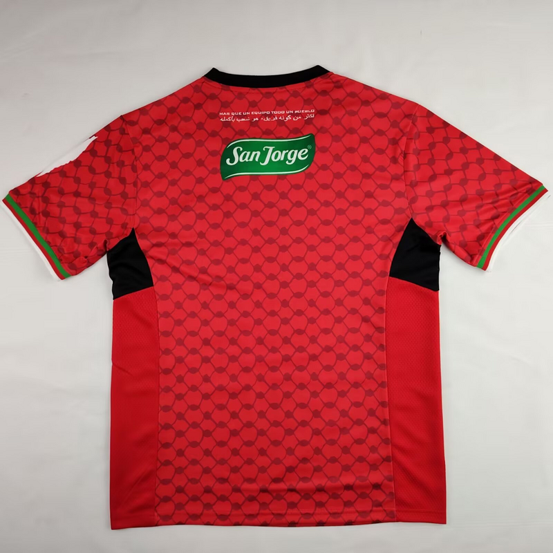 Palestine « Resist Red » Specail Kit
