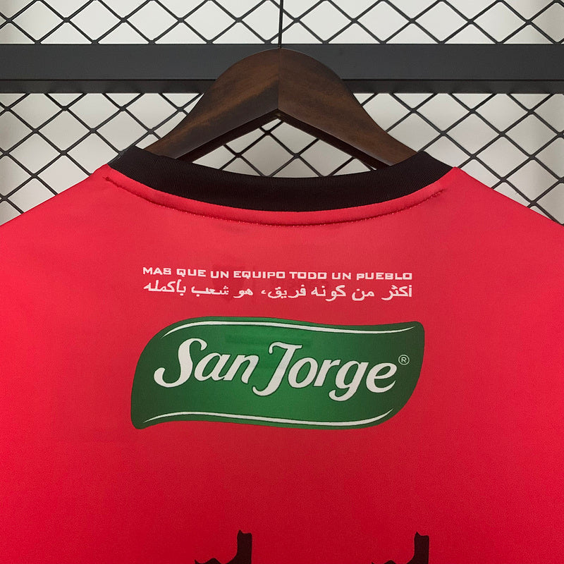 Palestine « FREEPLN RED » Specail Kit