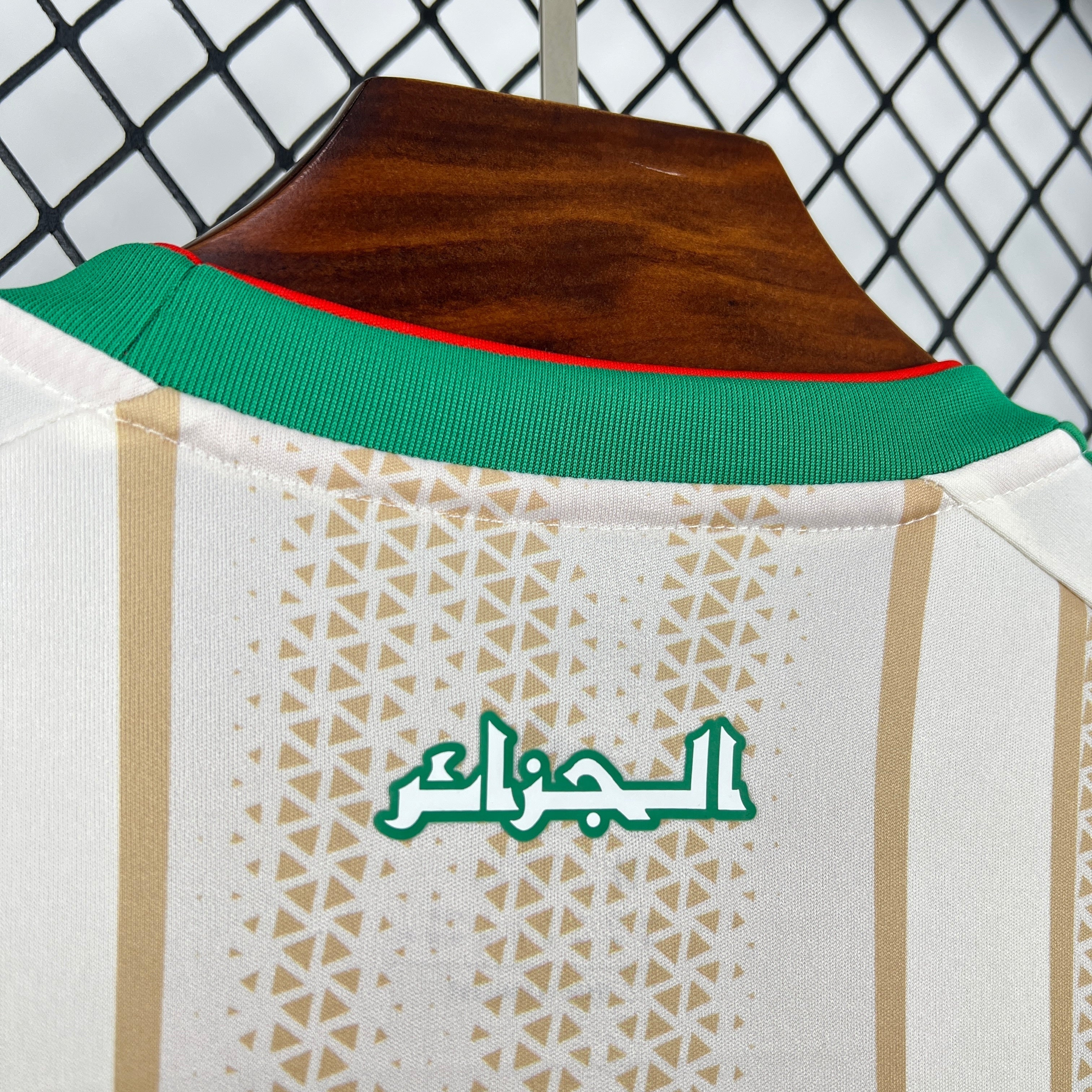 Algeria 2026 World cup Home Jersey