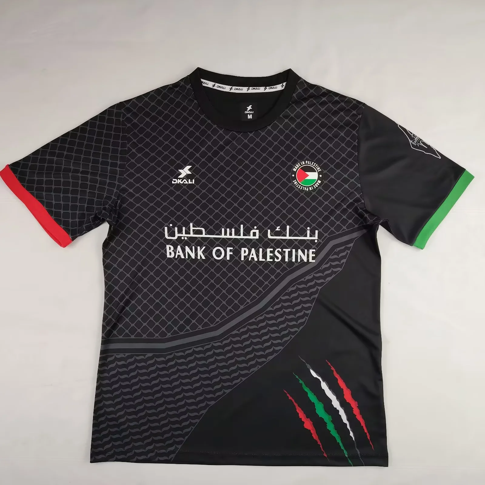 Palestine 24-25 Maillot spécial noir