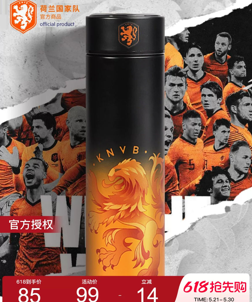 Dutch National Team Cup