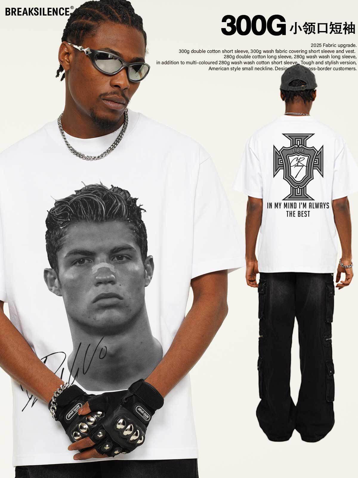 CR7 "Always The Best" Oversized Tee