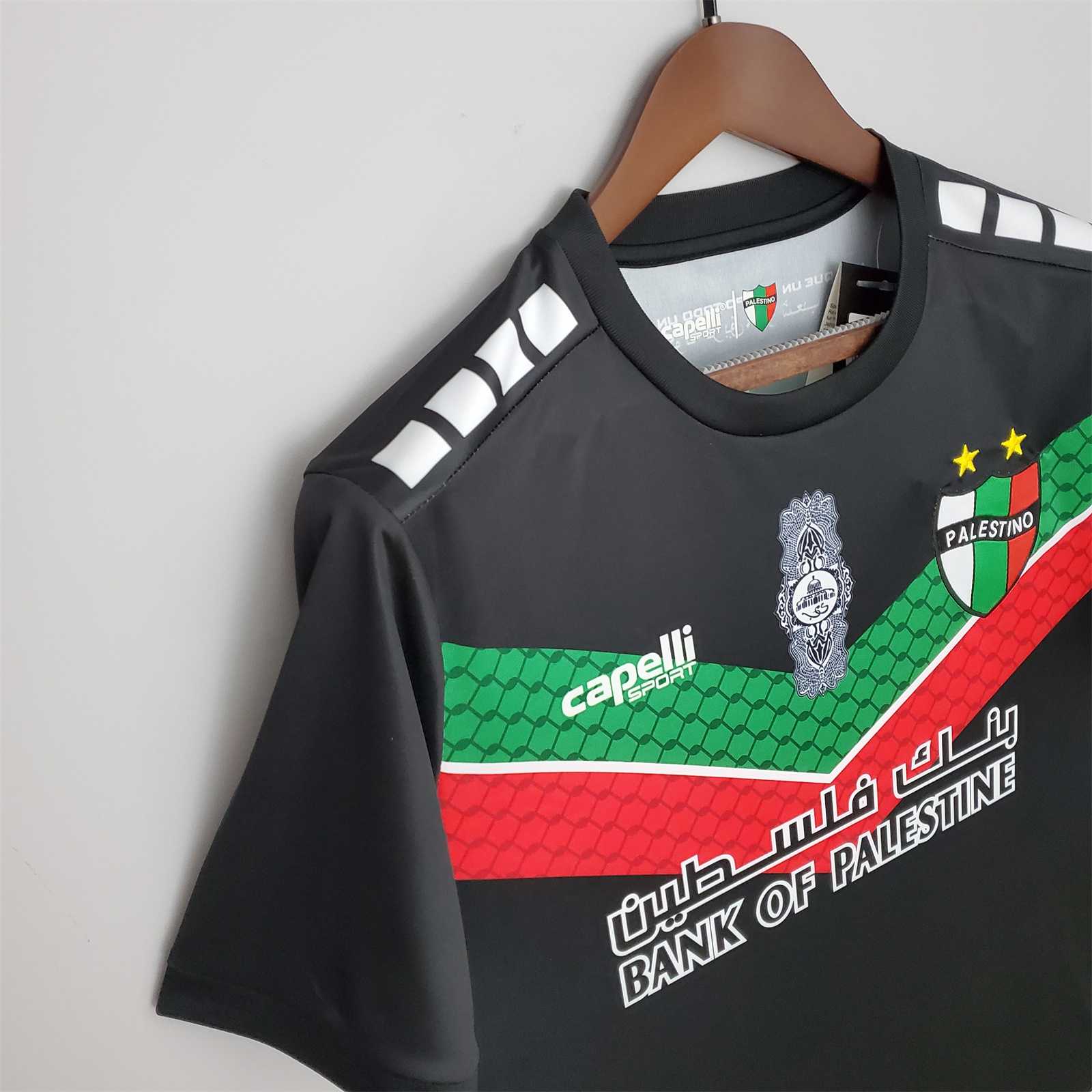 Palestine 22-23 away Malgane