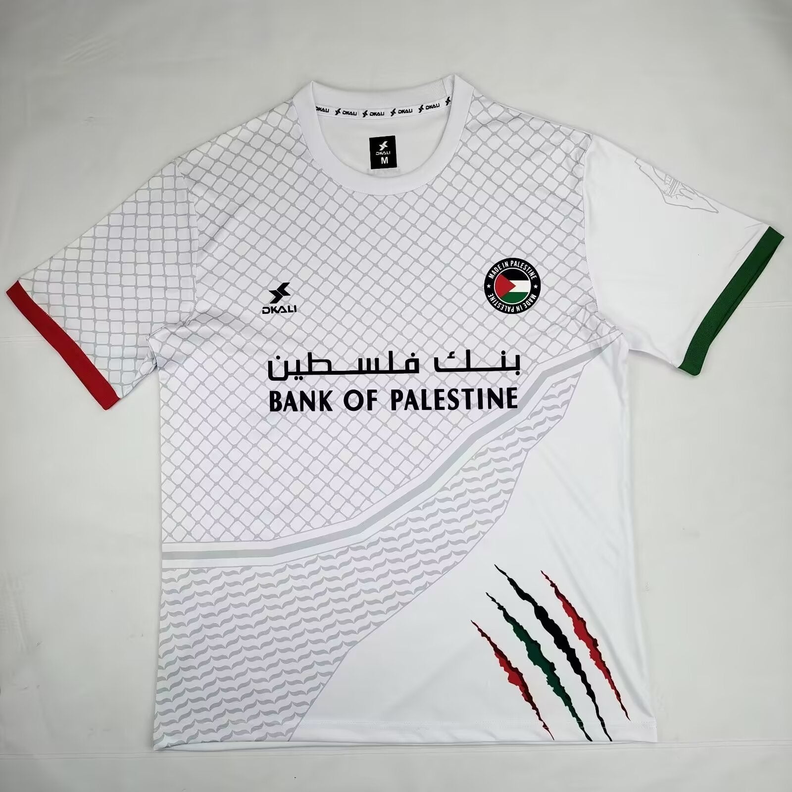 Palestine 24-25 White Specail Kit