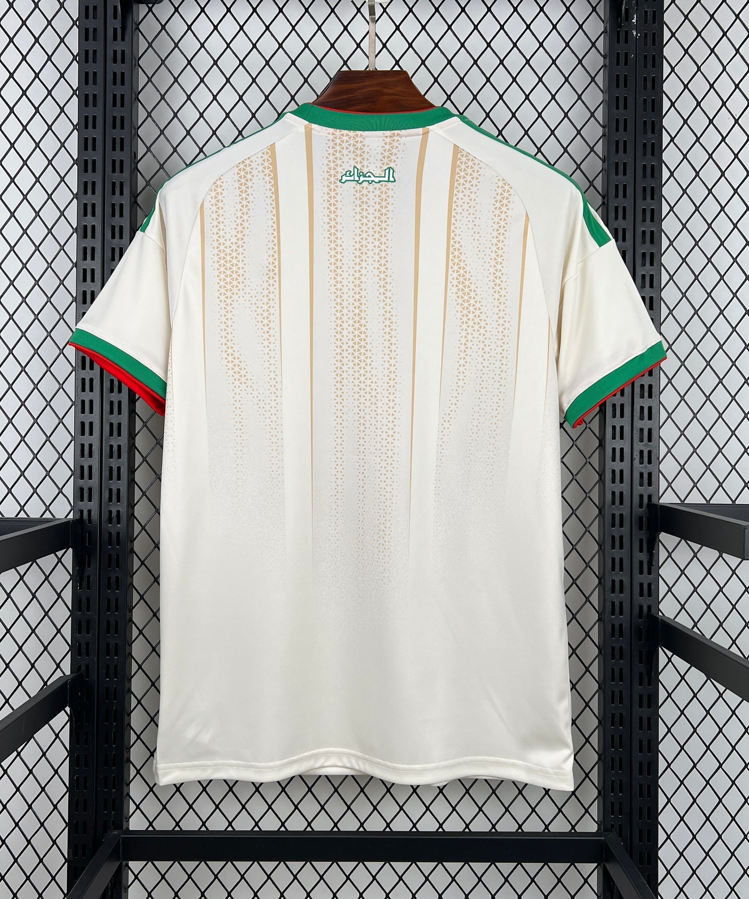 Algeria 2026 World cup Home Jersey