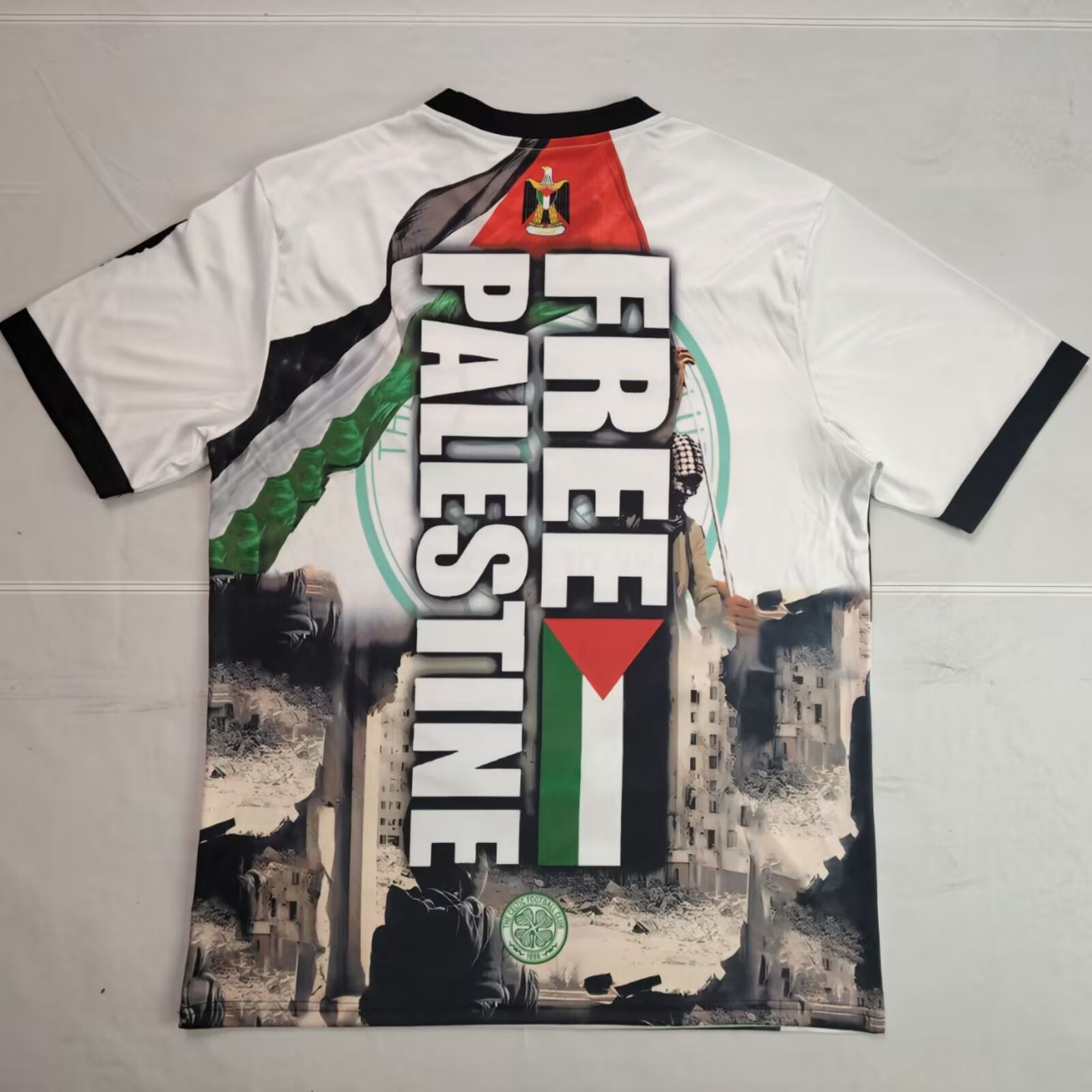 Palestine "JIHAD" Maillot spécial
