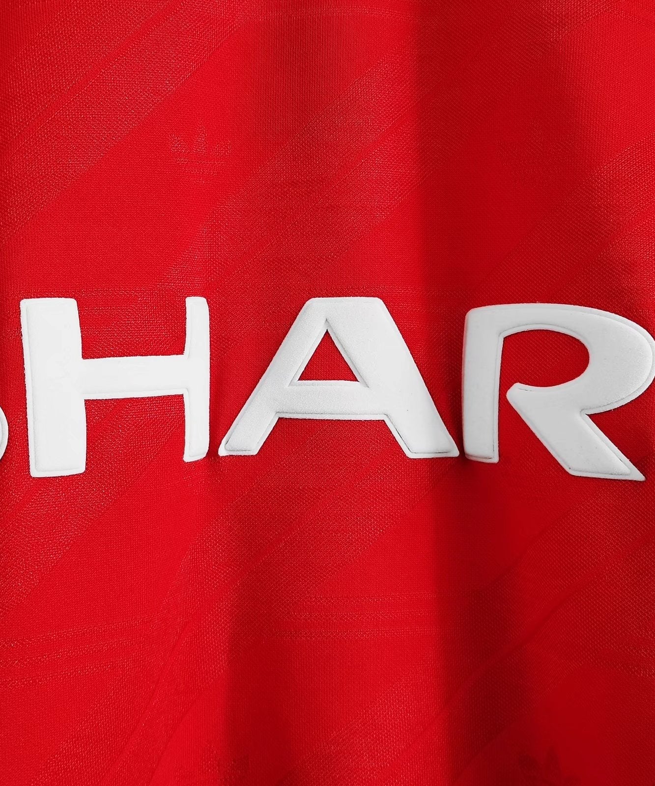 Manchester United 1986-1987 Maillot Domicile