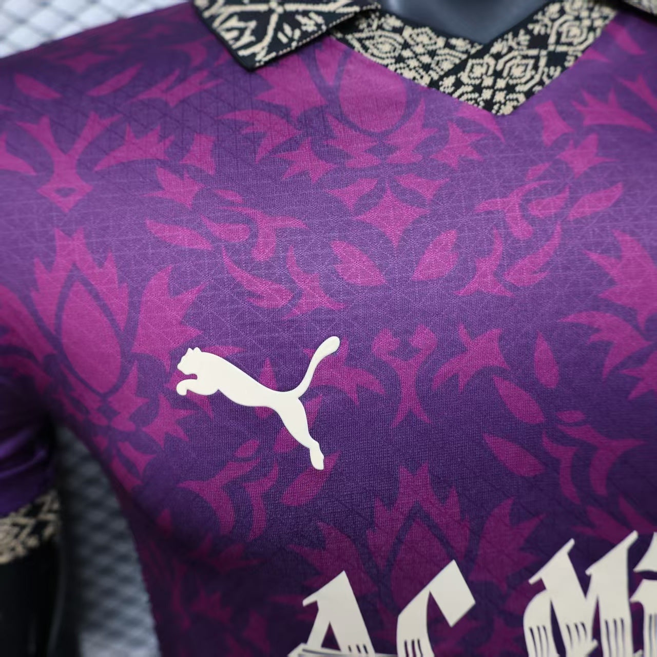 Maillot Spécial "Purple" AC Milan