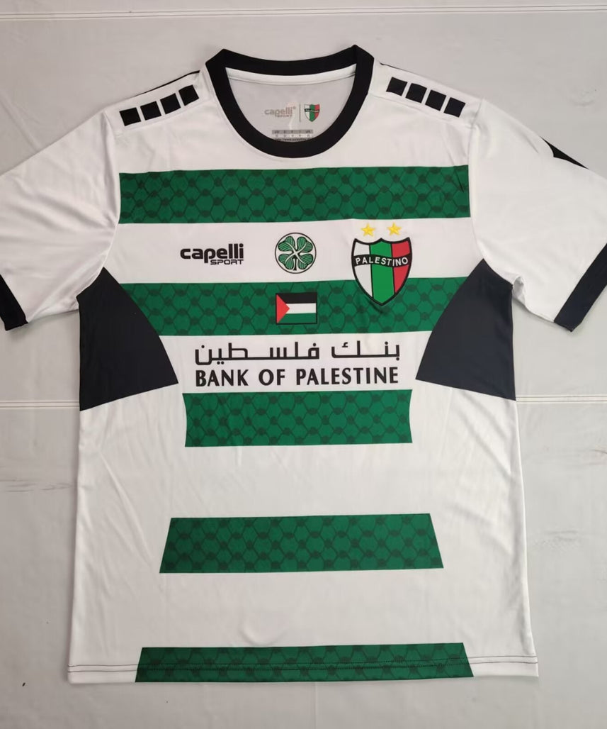 Palestine "JIHAD" Maillot spécial