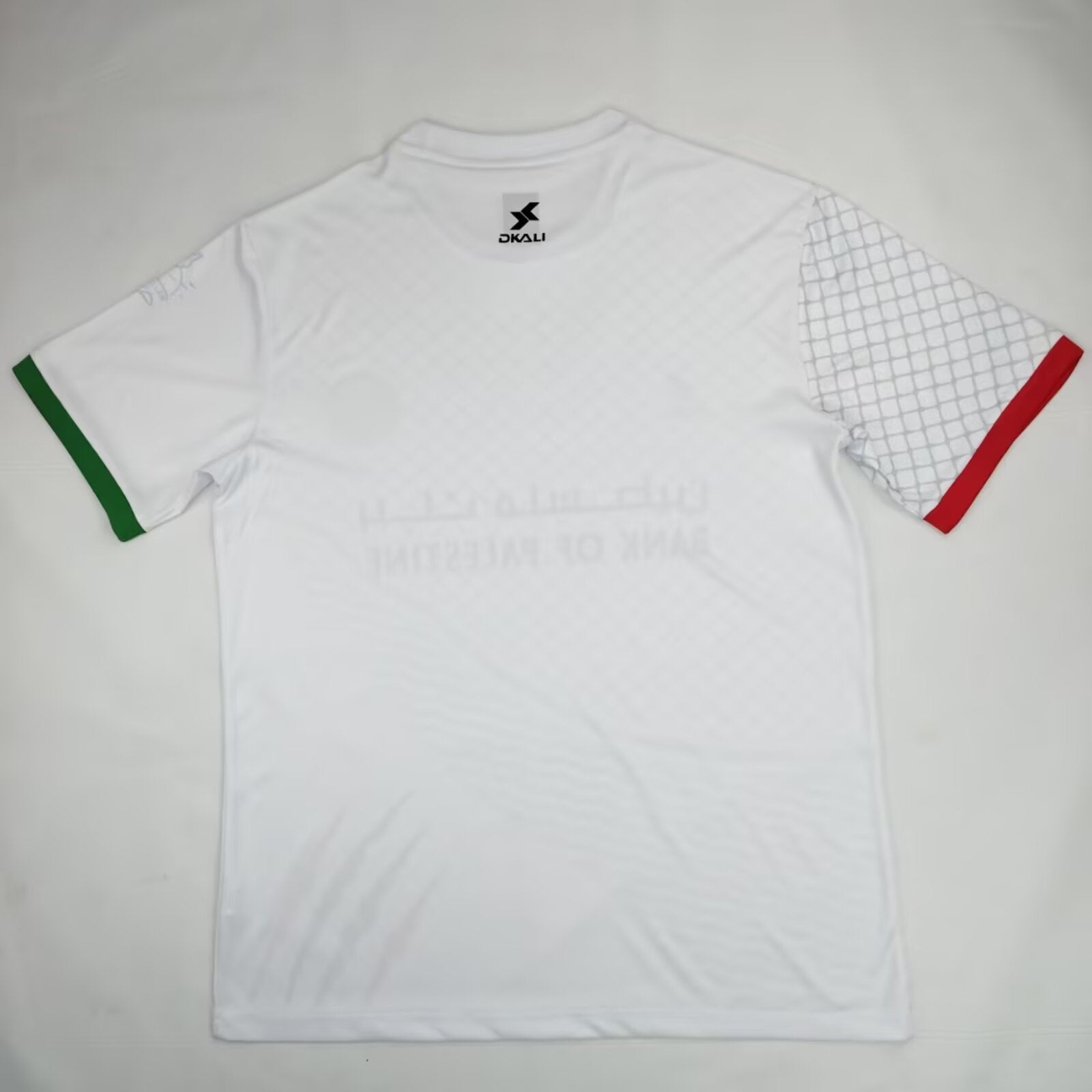 Palestine 24-25 White Specail Kit