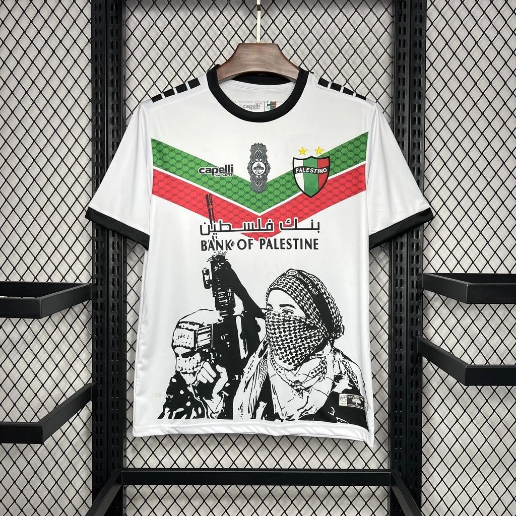 Palestine « FREEPLN BLANC » Maillot de football spécial
