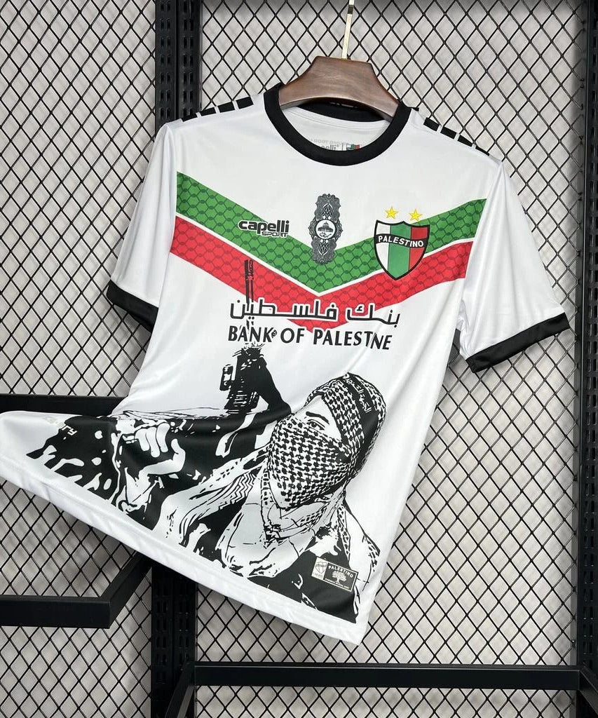 Palestine « FREEPLN BLANC » Maillot de football spécial