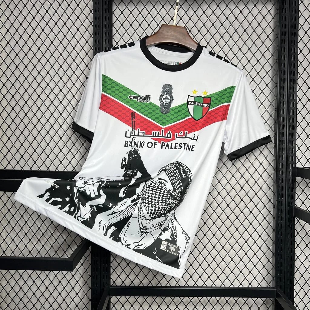Palestine « FREEPLN BLANC » Maillot de football spécial